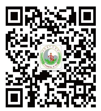 Comprehensive Guide to Huang Lian (Coptis chinensis)