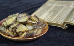 Experiences with the Application of Fuzi (Aconite): Simple and Practical Insights