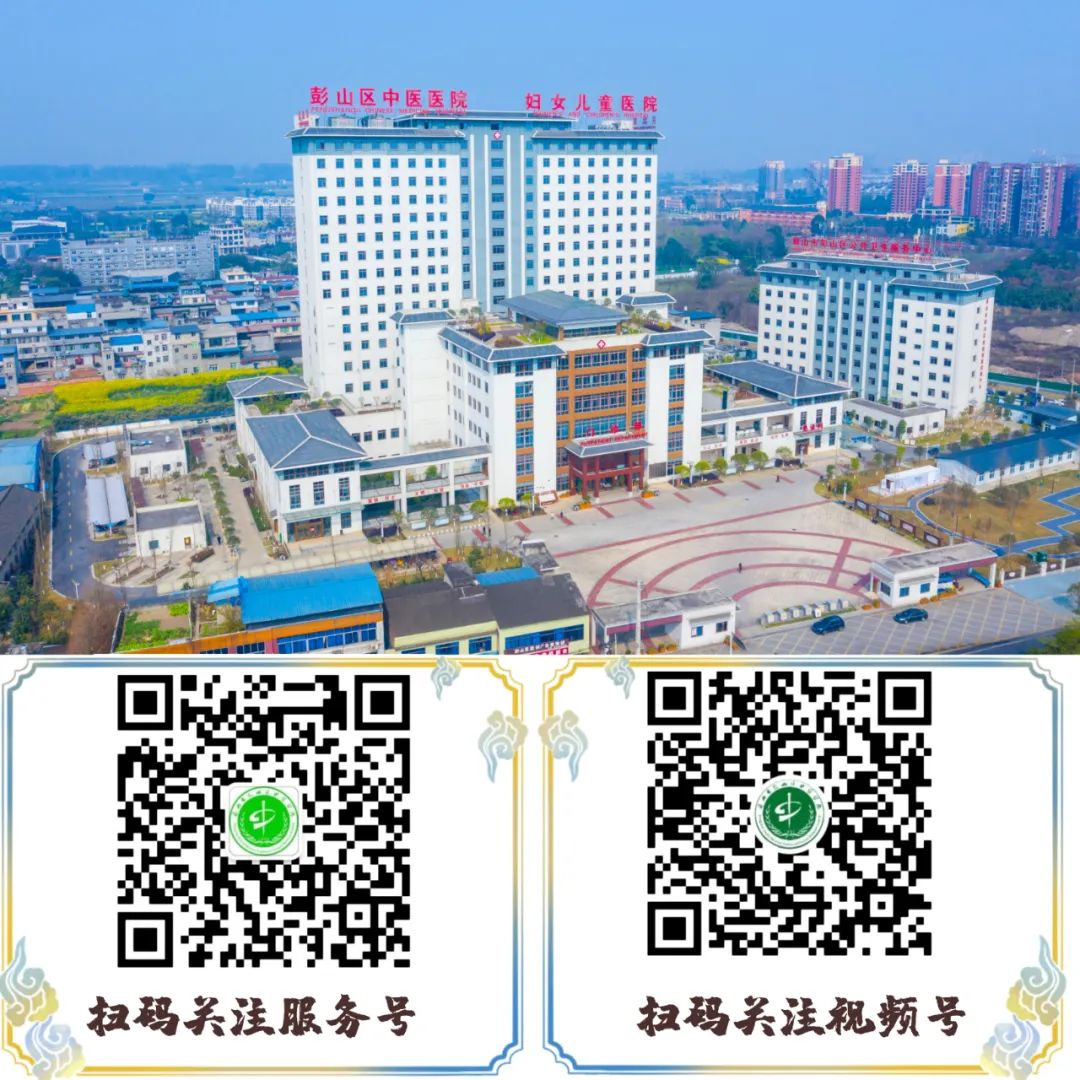 The Marvel of Fire Needle Therapy in Traditional Chinese Medicine