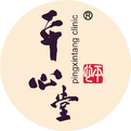 Key Principles of TCM Treatment for Exogenous Diseases (Including SARS Treatment Approaches)