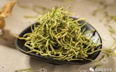 Guide to the Use of Honeysuckle (Jin Yin Hua)