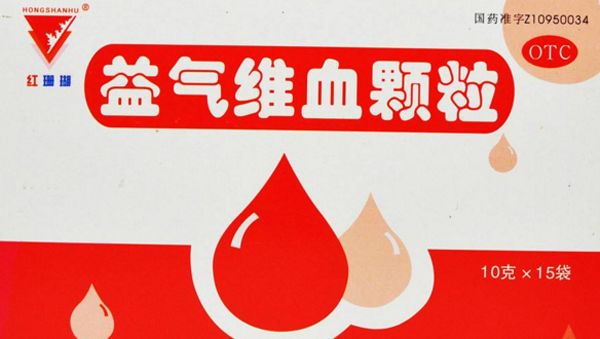 Top 10 Traditional Chinese Medicines for Various Types of Blood Deficiency