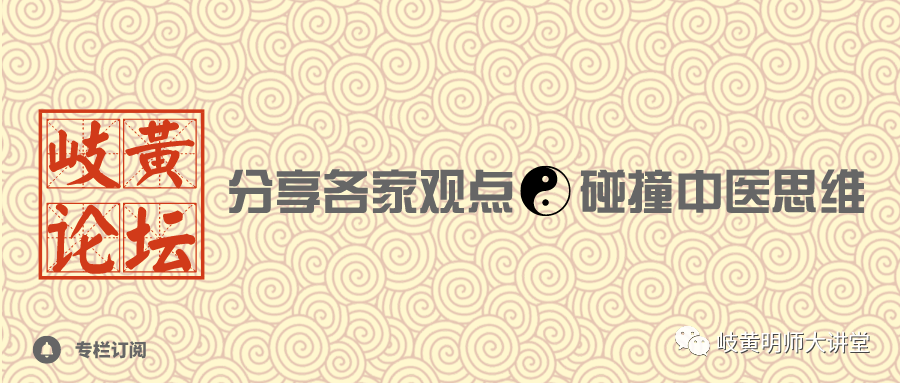 Traditional Chinese Medicine Tongue Diagnosis: Illustrated Guide to 14 Types of Tongue Shapes and Qualities