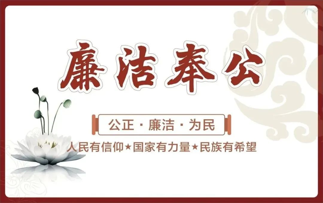 Understanding the Differences Between Fuzi and Baifuzi in Traditional Chinese Medicine