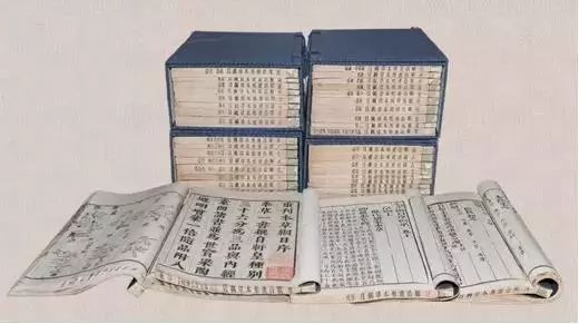 Introduction to Different Versions of the Compendium of Materia Medica
