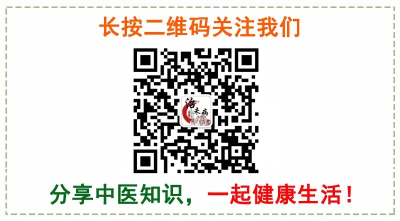 Understanding Spleen and Stomach Qi Deficiency, Spleen and Stomach Yang Deficiency, and Spleen and Stomach Yin Deficiency