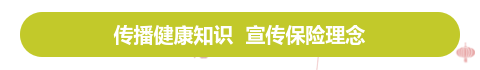 Angelica Sinensis (Dang Gui): A Comprehensive Overview
