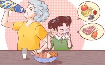 Health Preservation Strategies for the Elderly