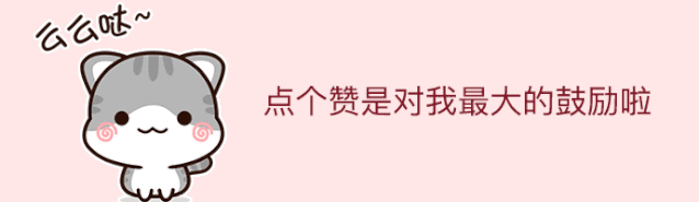 Traditional Chinese Medicine: Eight Common Diagnostic Methods Worth Collecting!
