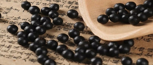 A Type of Deficiency Called Damp-Heat: With This Traditional Chinese Medicine, Damp-Heat is Eliminated, and You Need Not Fear Kidney Deficiency!