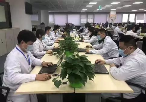 Online Consultation: The 'Second Battlefield' Against the Pandemic