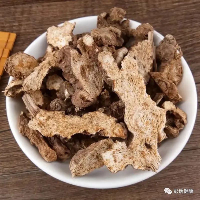 Daily Learning of a Chinese Herb: Atractylodes
