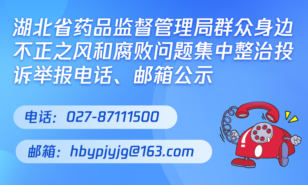 Shu Di Huang: The Sacred Medicine for Nourishing Blood and Yin