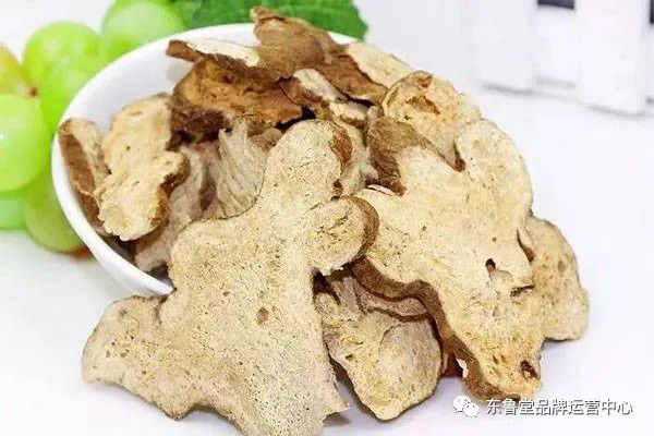 Effective Methods to Eliminate Dampness with Four Traditional Chinese Herbs