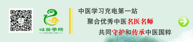 Attention Individuals with Yin Deficiency: Don't Miss the Best Season for Nourishing Yin!