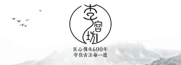 The Dangers of Yin Deficiency: Timely Regulation is Essential