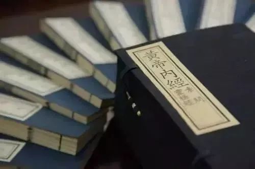The Huangdi Neijing: Understanding the Origins of All Diseases