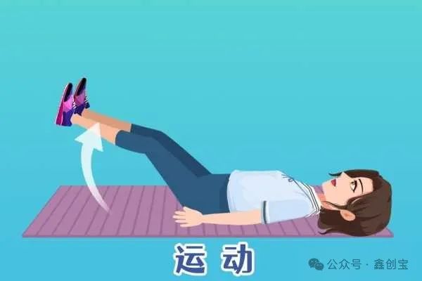 Symptoms of Qi Deficiency and How to Improve It