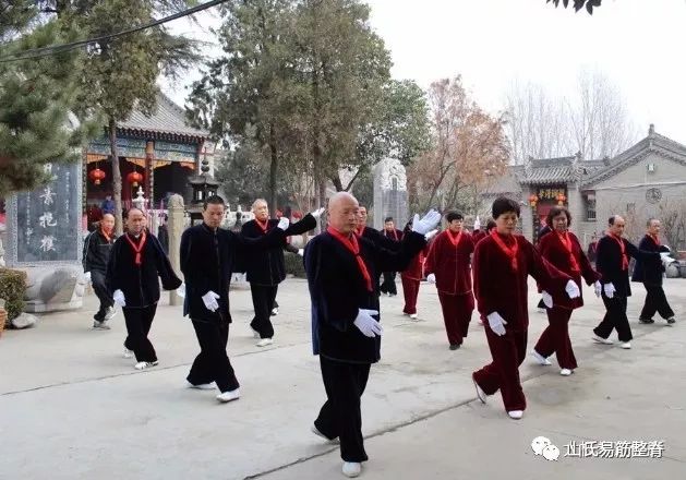 Qi Deficiency in Traditional Chinese Medicine