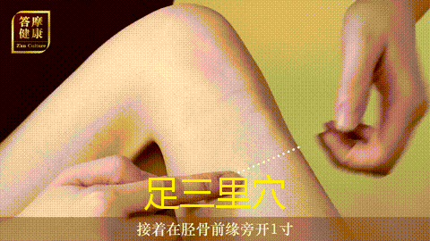 Warm Yang Method Recommended by Famous Physicians of the Yuan Dynasty, Especially Suitable for Those with Spleen and Stomach Deficiency, Qi and Blood Insufficiency, and Yang Deficiency