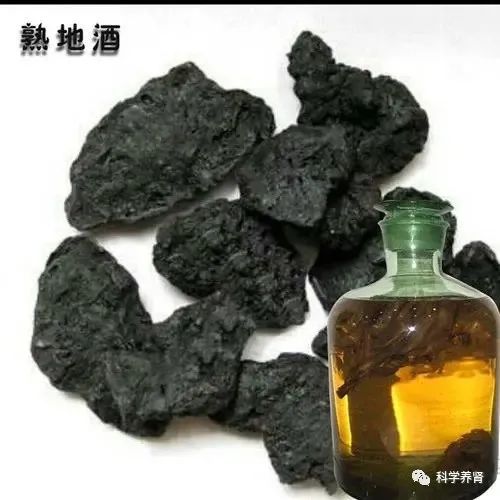 The Efficacy and Uses of Shudi Huang: A Guide to Nourishing Essence and Marrow with Dietary Recommendations and Precautions
