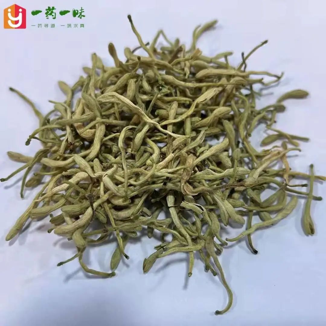 Clearing Heat and Detoxifying Herbs in Traditional Chinese Medicine