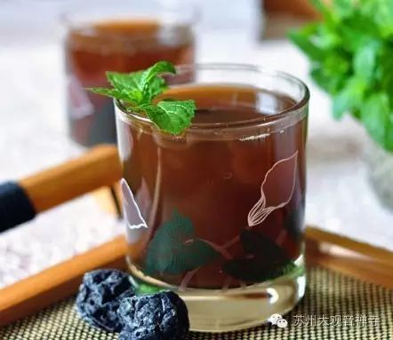 Health Preservation for the Harmonious Constitution During the Minor Fullness Season