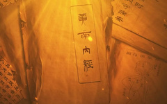 The Secret to Living Younger: Insights from the Huangdi Neijing