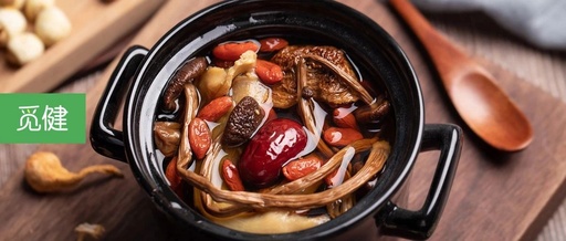 Nine Traditional Chinese Medicines Including Codonopsis and Astragalus Officially Recognized as Food and Medicinal Substances! Important Precautions for Breast Cancer Soup Recipes