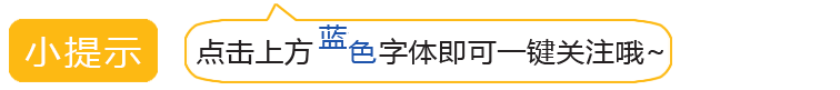 Research Progress on the Mechanism of Antitumor Effects of Traditional Chinese Medicine Based on the Principle of "Supporting the Right and Expelling the Evil"