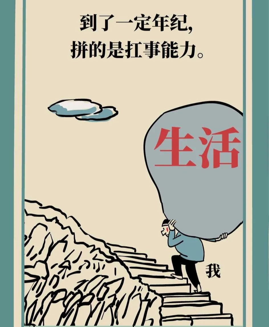 Distinguishing Between Wind-Heat and Wind-Cold Colds in Traditional Chinese Medicine: Treatment Approaches