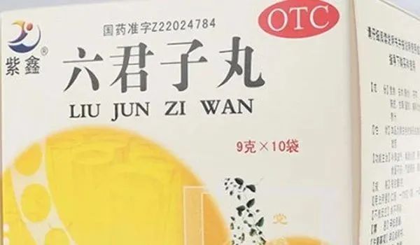 10 Traditional Chinese Medicines for Strengthening the Spleen, Clearing Heat, and Eliminating Dampness