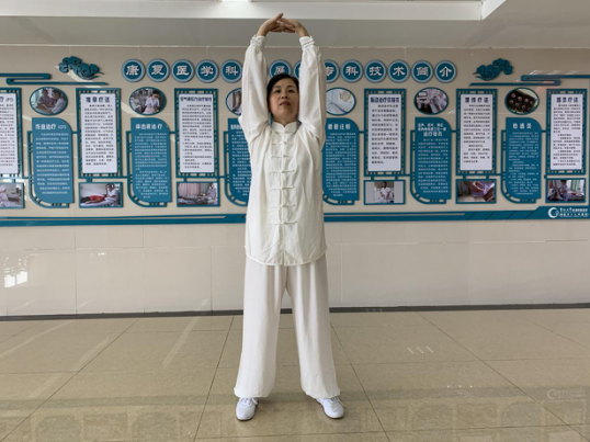 Effective Home Exercise Methods: Ba Duan Jin (Eight Pieces of Brocade)