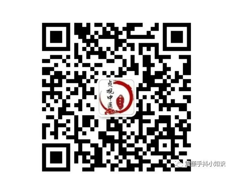 Understanding Qi Supplementation and Lung Nourishment in Traditional Chinese Medicine