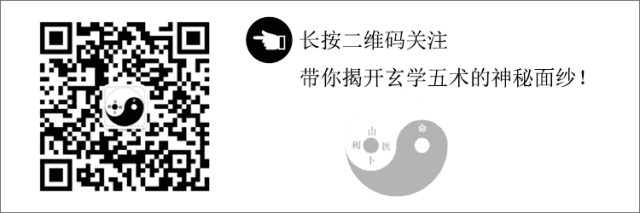The Marvelous Uses of the Eight Extraordinary Meridians Acupoints in Acupuncture