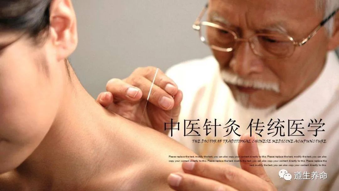 The Treasures of Traditional Chinese Medicine: The Six Major Techniques of Bian, Acupuncture, Moxibustion, Herbal Medicine, Daoyin, and Anqiao