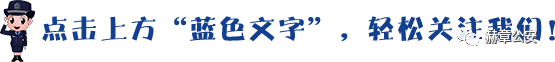 10 Simple and Practical Health Preservation Methods in Traditional Chinese Medicine