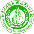 Essential Insights: Understanding the True Art of Auscultation in Traditional Chinese Medicine (Sound Diagnosis)
