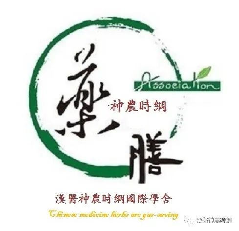 An Overview of Medicinal Cuisine