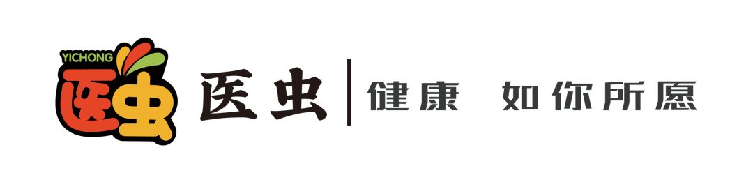 Acupuncture, Moxibustion, and Point Application Therapy for Facial Paralysis (Bell's Palsy)