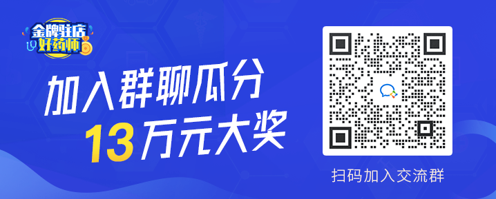 Differences Between Re Du Qing Pian, Qing Re Jie Du Pian, and Niu Huang Jie Du Pian