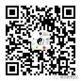 What is "Phlegm-Dampness" in Traditional Chinese Medicine?