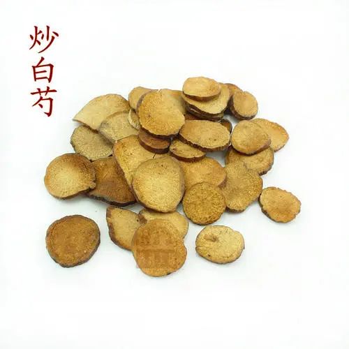 Daily Learning of a Chinese Herb: Bai Shao (White Peony)